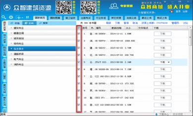 0953301fc41876b3eab20a14618590e1