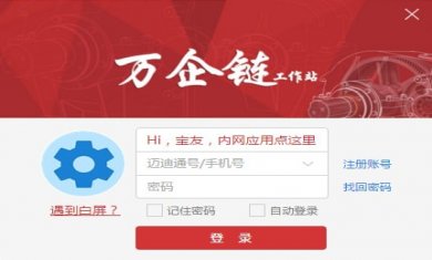 133836-641d375cc9ac1