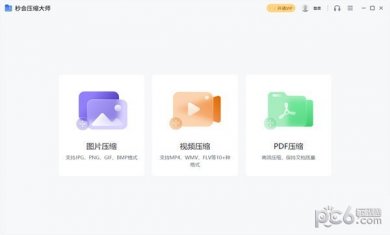 7ef639933b95ed41_600_0