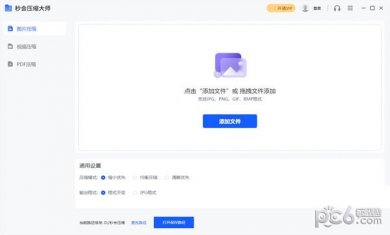 7ef639933b984db5_600_0