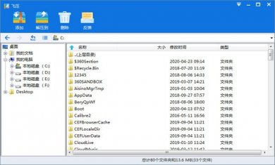 16f5ea77682d1b3a_600_0