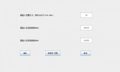 090528-627b0bd8a344b