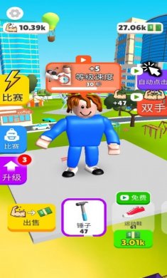 6f157526-53e7-4e1e-81d1-0834fe80b054