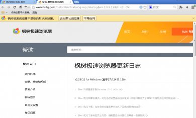 202109108f84c90bd6c345b597de5fcd94428fb9