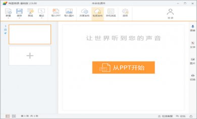 16f5ea00ad599528_600_0