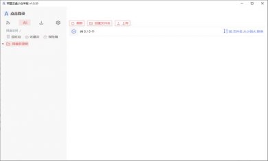 img_localize_745dc41c8faec26c7db