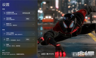 7ef63edcf4030bf3_600_0