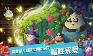 f6c90378-e1e1-43d6-b09d-644858c75ac1