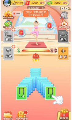 20211226155920764860