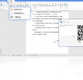 71181EE5639A58B9C44A5EA2D82D8F489CA6A45C