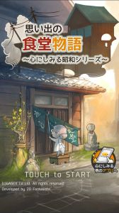 ec4085e512d26c95cad51aa8c4e785e2-500x300