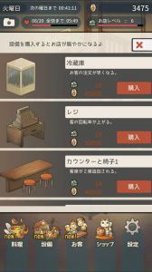 178145603deacd04c4d58df4d0035271-500x300