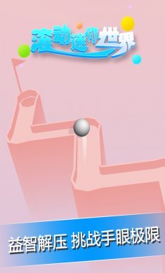 63be0320c7dc042a5428850e