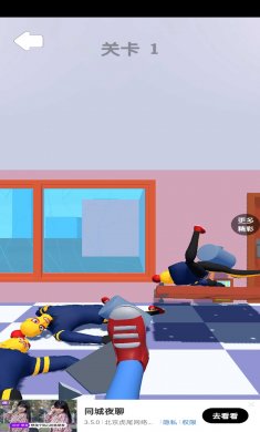 20221110152334986080