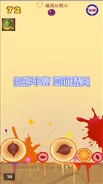 2ad30d86-5cdc-4cd8-93f6-b750b9861b1a