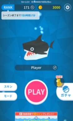 EF3B7E85-506A-4951-BD23-8BE31E6EDC0C