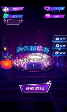 8c2bb2118df00845c29f6f998a988672