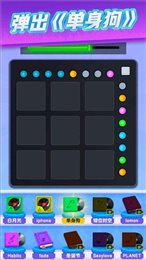 e7d7d242-7874-42bd-994d-f7d0edab0579