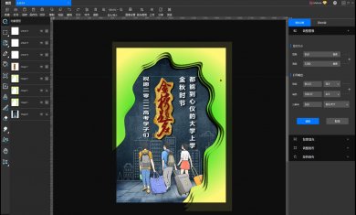 39494DCA5E7297532F76983D22389DDA