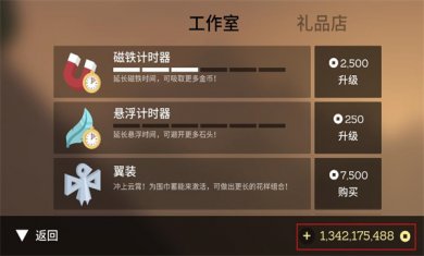 c53f3f407dfbfbc1580620a4b58fa8b2819734bc