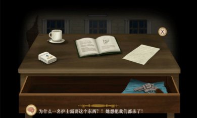 0d1bbff8886d05cac5aefc7f86e60291