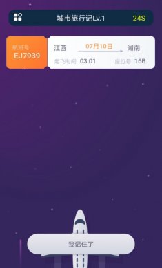 575aef85c2eb9fb02ff97e3fb63fc8ac