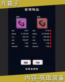 16f6454bf560440e_0_280