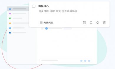 a3093f2608e8582cd35cde28926074d2