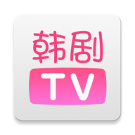 韩剧TV(韩小圈)