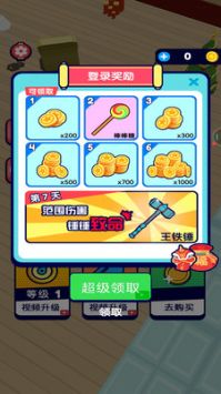 imwprobot-6d95d8caea581ed5041556b06582bef0