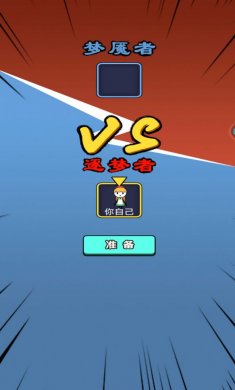 0361d0e9ca579bb8b0611a3f34b26f67