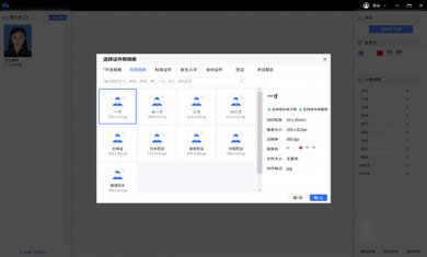 97b7390da8b563b03aa8726e7b53887c