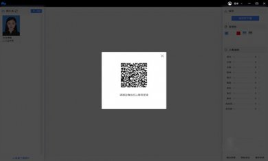 10ad682b81bd0c8b32aaa133b2db9394