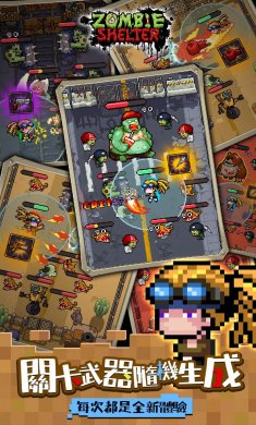 cc722fed3fbacde3105e6171bfe6d233