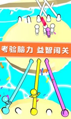 9193a656-2a4f-486f-8464-cf5e3d94843e