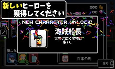 430550-202004282116165ea89d209e2b8