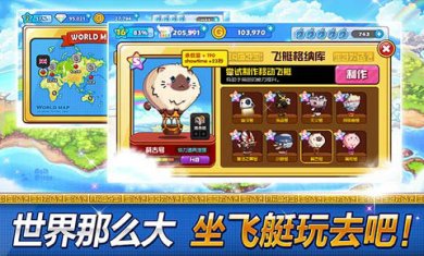 3292d1a3d2784f2e95deff98bf85e997