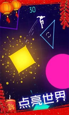 54bd8fe4d70f3f78693a3cd4ea0af858