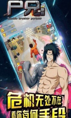 201334332c577sfjDkZvtWmfukp