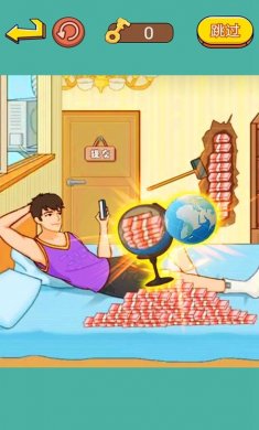 202305101683685857789960