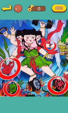 202305101683685857665708