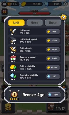 20211111131149097190