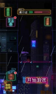 f3ffff3f-2f95-401d-a929-f7a58a5b8fa3