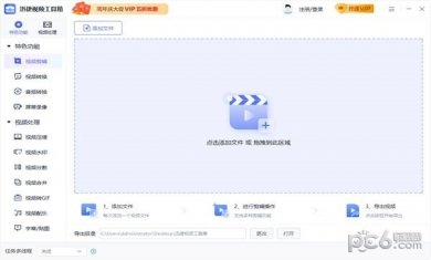 7ef6463463e9bcfd_600_0