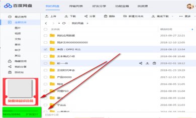 a3fe129257cd7426babb8c8370a71d65