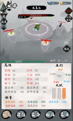 1004665b83872e8ba4163f3b579b2244