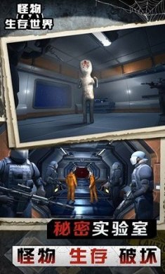 imwprobot-a17028176b21508e4e275aeff8908e2d