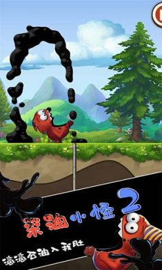 b3da5f1cd996961fa70bf9bfd21ce7c7