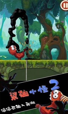 980261b0e225a31132709ab74b1872da