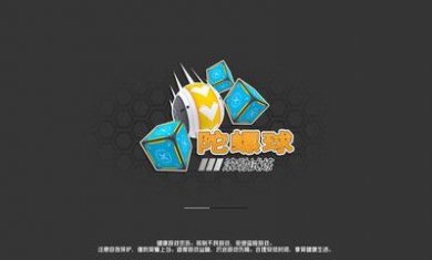 5e81c539-f1f9-4913-83b5-197a0ba76d40